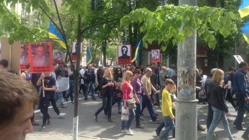 Столицею пройшла хода "Київ пам'ятає про Одесу" з плакатами Кеннеді