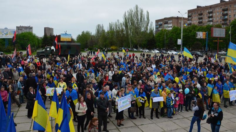 Маріупольці вийшли на мітинг 