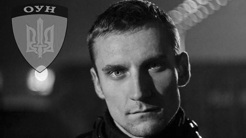 Помер мужній воїн з батальйону "ОУН" Помер мужній воїн з батальйону "ОУН"