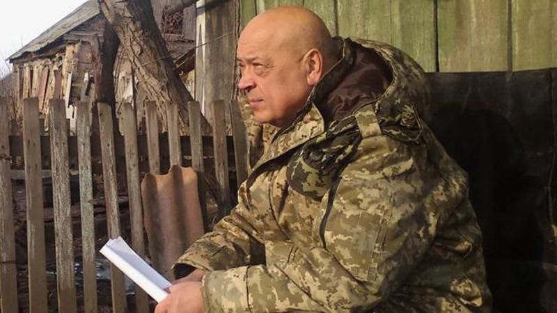 Facebook продался сепарам! — Москаль (18+) Facebook продался сепарам! — Москаль (18+)