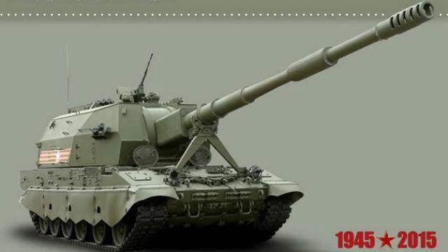 Російське Міноборони похизувалося новою військовою технікою Російське Міноборони похизувалося новою військовою технікою