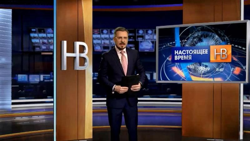 "Настоящее Время". Манхэттен поддерживает Савченко, одиночные протесты в Москве "Настоящее Время". Манхэттен поддерживает Савченко, одиночные протесты в Москве