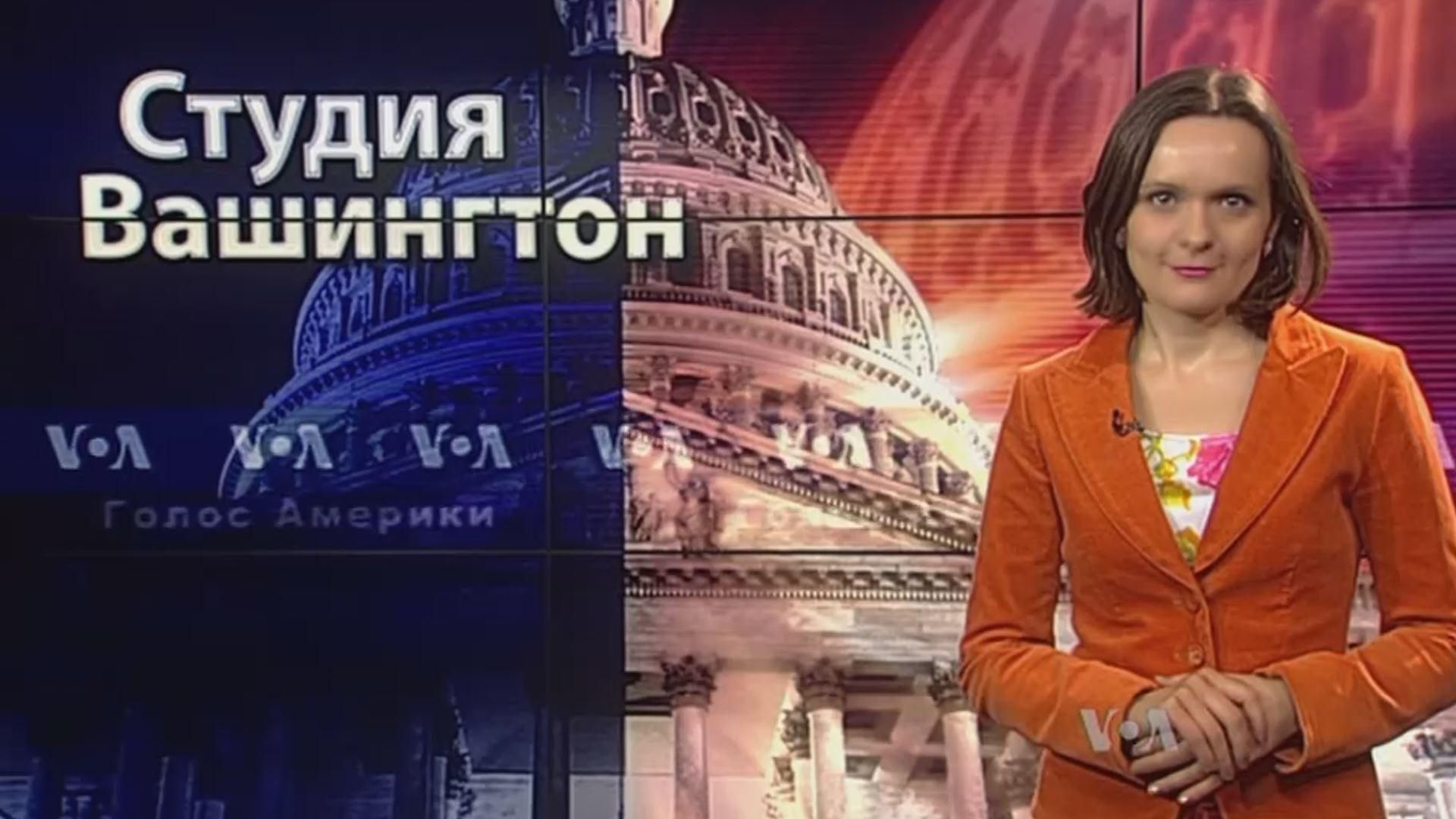 "Голос Америки". Ексклюзивне інтерв'ю колишньої журналістки Russia Today "Голос Америки". Ексклюзивне інтерв'ю колишньої журналістки Russia Today