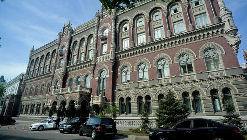 Курс валют на 5 мая: гривна частично утратила позиции Курс валют на 5 мая: гривна частично утратила позиции