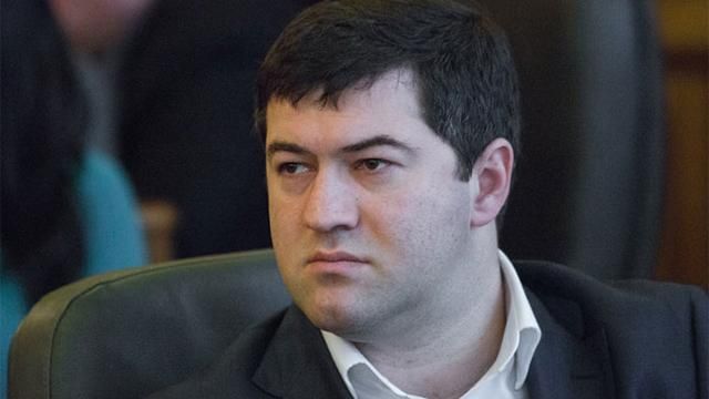 Уряд призначив нового очільника Державної фіскальної служби Уряд призначив нового очільника Державної фіскальної служби