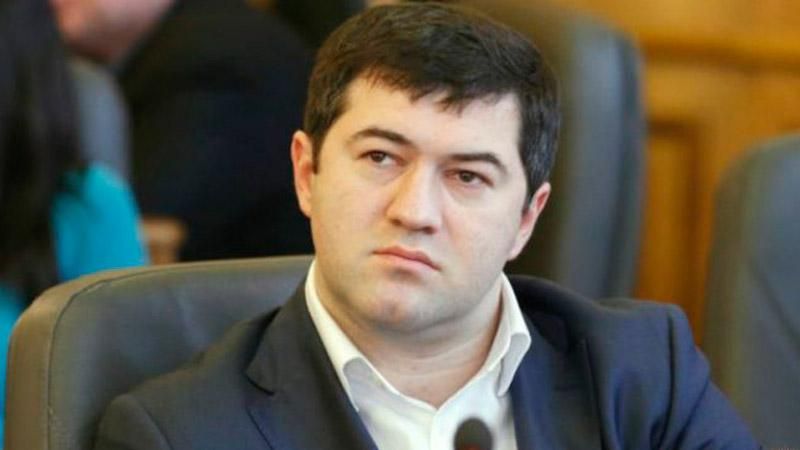 Топ-факти про головного податківця країни Насірова Топ-факти про головного податківця країни Насірова