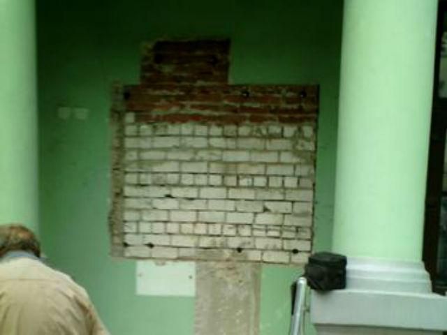 В Донецке уничтожили барельеф Стуса В Донецке уничтожили барельеф Стуса