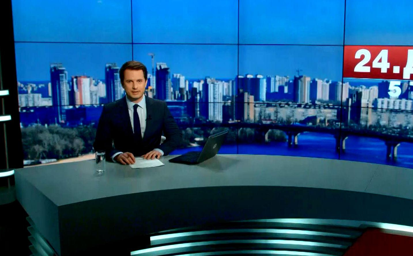 Выпуск новостей 5 мая по состоянию на 13:00