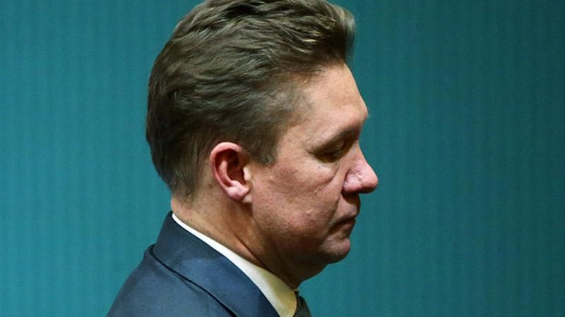 "Газпром" хоче відсудити в України більше 24 мільярдів доларів "Газпром" хоче відсудити в України більше 24 мільярдів доларів