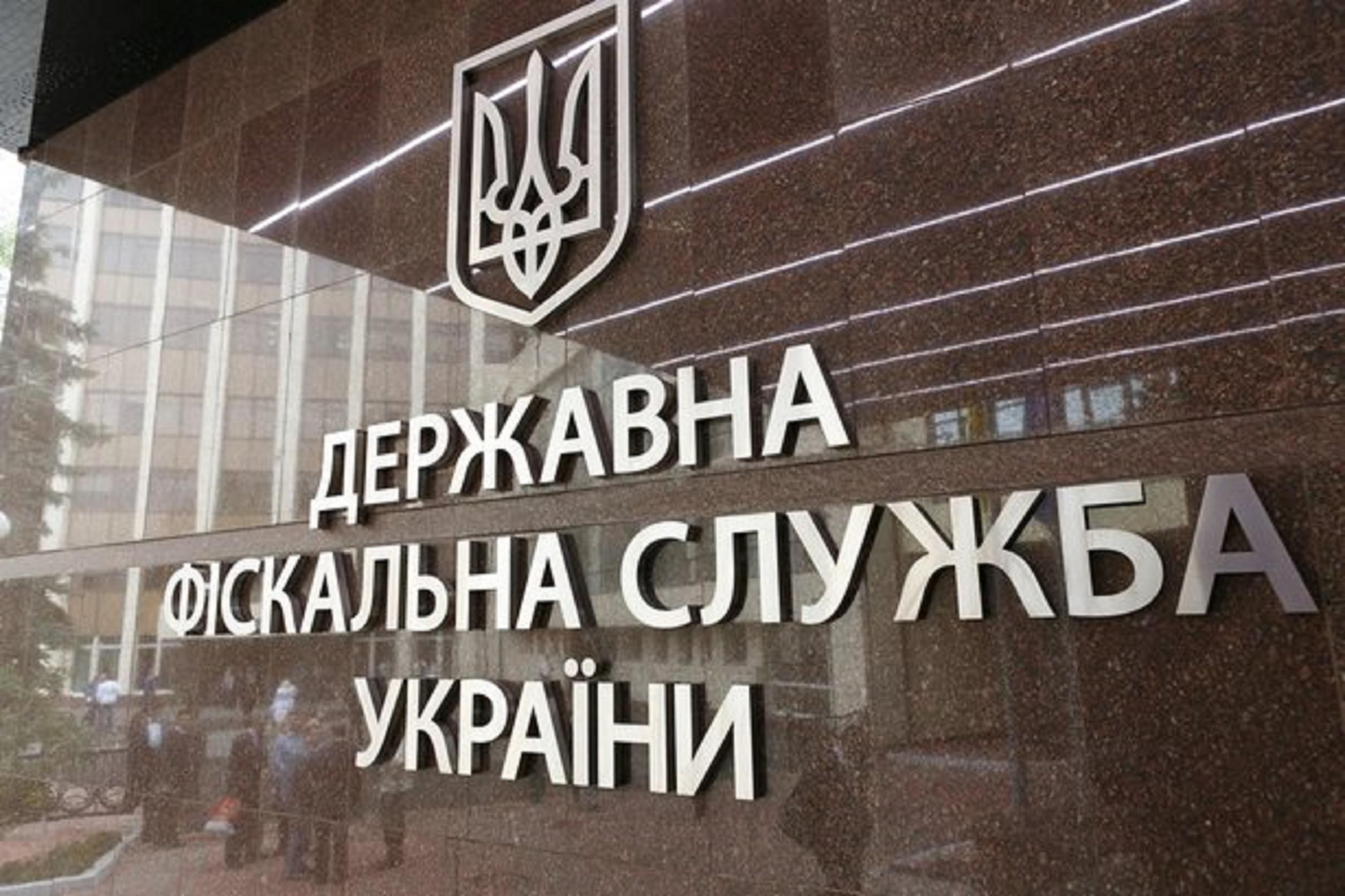 Яценюк дав податківцям три місяці на боротьбу з корупцією 