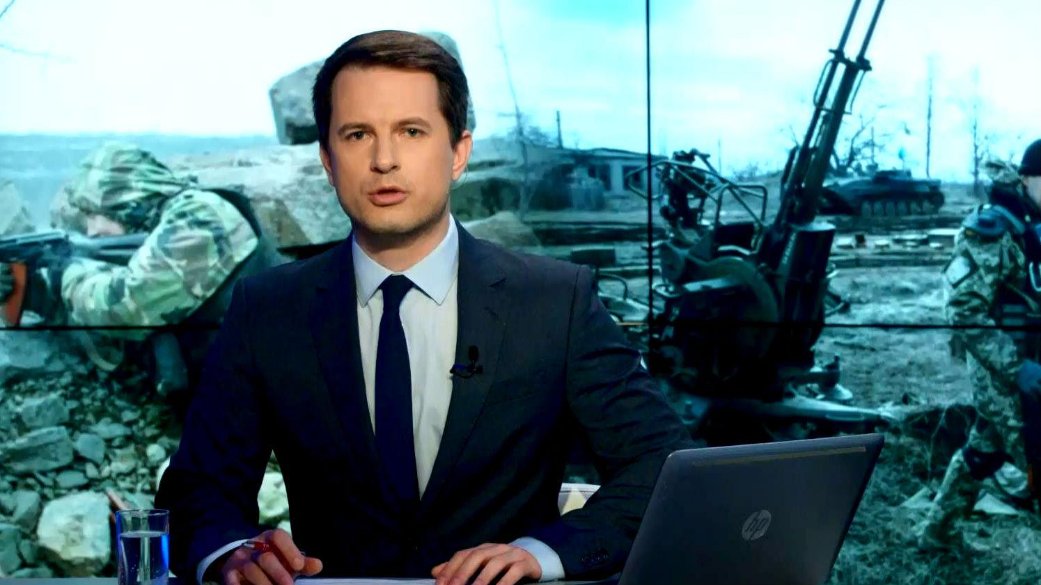 Выпуск новостей 5 мая по состоянию на 15:00