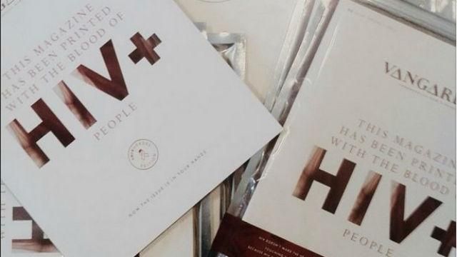 В Австрії надрукували журнал кров’ю ВІЛ-інфікованих