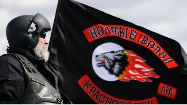 Путінські "Нічні вовки" прибули до Праги Путінські "Нічні вовки" прибули до Праги