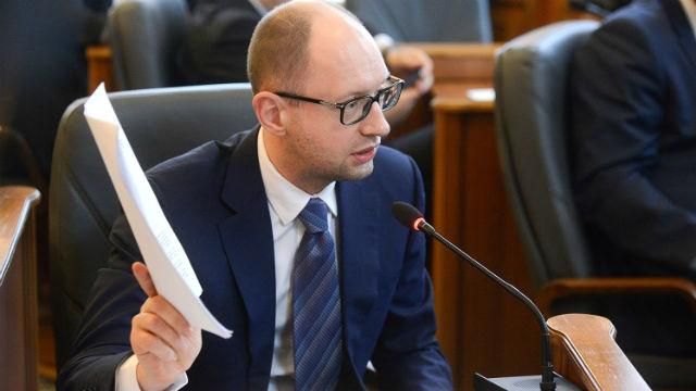 Уряд змінив перелік населених пунктів, що контролює Україна (Список) Уряд змінив перелік населених пунктів, що контролює Україна (Список)