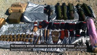 Самые актуальные кадры 5 мая: задержание незаконного оружия, водитель троллейбуса в вышиванке