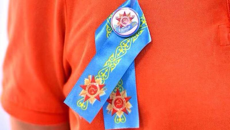 Казахстан відмовився від "георгіївських" стрічок, — ЗМІ Казахстан відмовився від "георгіївських" стрічок, — ЗМІ