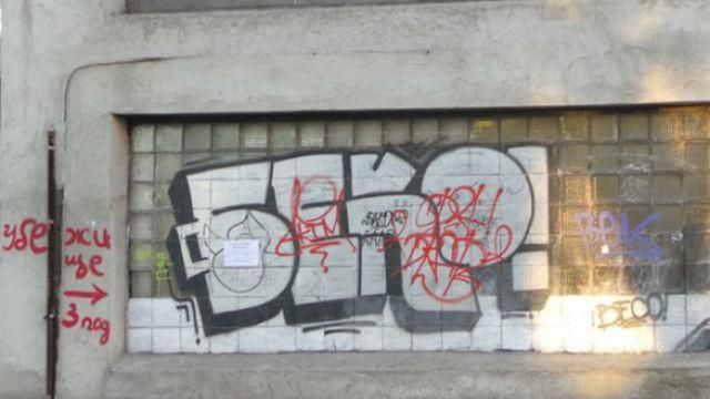 Маріупольці шукають, де сховатись від обстрілів Маріупольці шукають, де сховатись від обстрілів