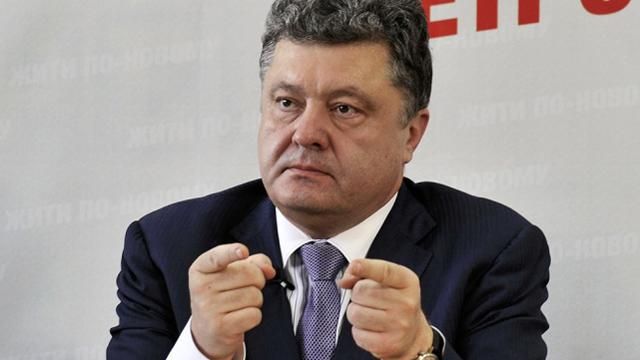 Порошенко до олігархів: Більше до рейтингу Forbes не потрапите