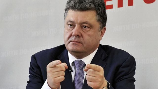 Порошенко к олигархам: Больше в рейтинг Forbes не попадете Порошенко к олигархам: Больше в рейтинг Forbes не попадете