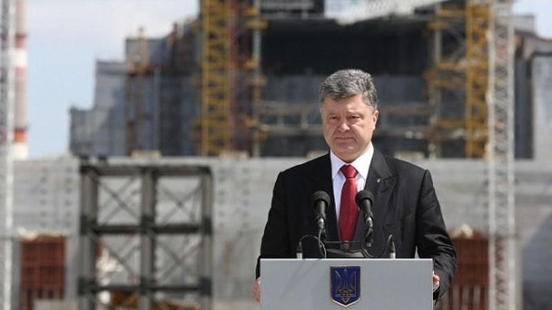 Порошенко змінив правила закупівлі газу для України