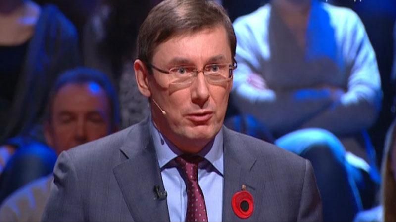 Луценко пояснив, навіщо відзначати і 8, і 9 травня Луценко пояснив, навіщо відзначати і 8, і 9 травня