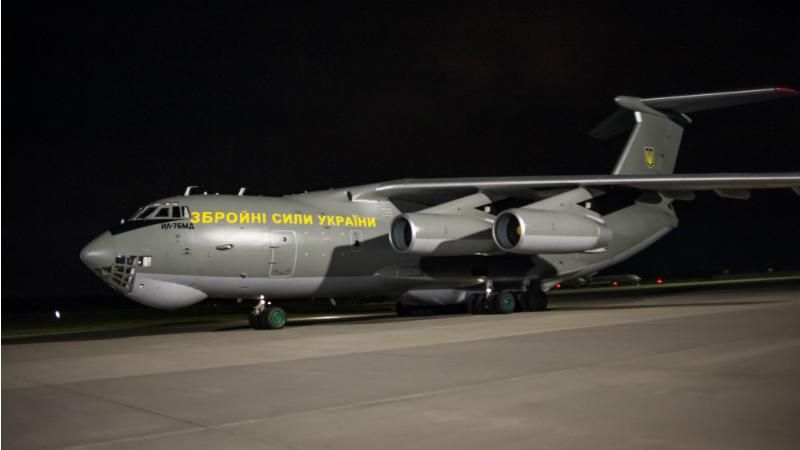 Эпопея с эвакуацией: украинцы наконец вернулись из Непала на Родину Эпопея с эвакуацией: украинцы наконец вернулись из Непала на Родину