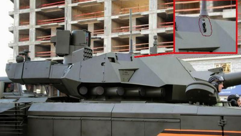 Росія робить танки з картону