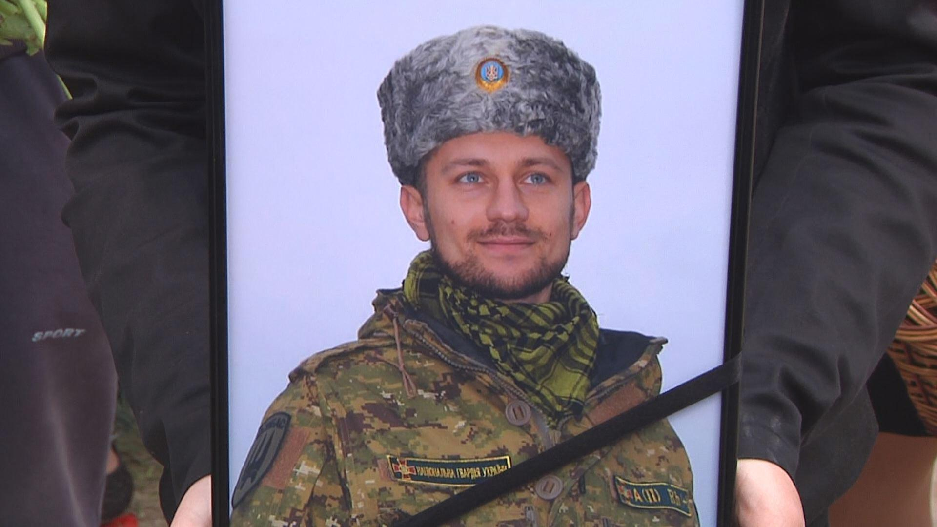 Украина оплакивает Героя из "Донбасса"