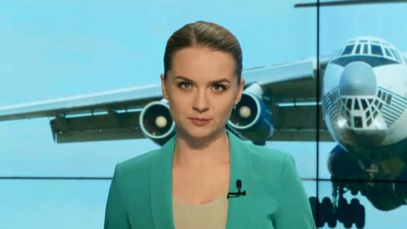 Выпуск новостей 7 мая по состоянию на 14:00