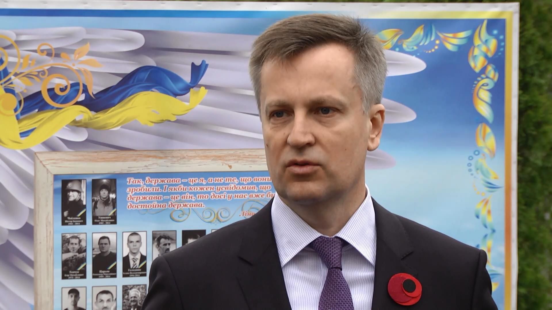 Генпрокуратура займатиметься слідством щодо помічника президента РФ Суркова Генпрокуратура займатиметься слідством щодо помічника президента РФ Суркова