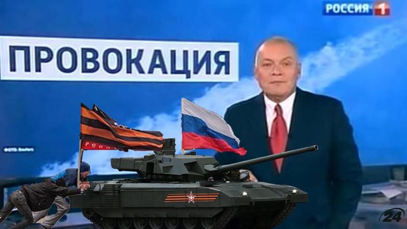 Намертво заглух — в інтернеті висміяли поломку танка просто посеред Красної площі