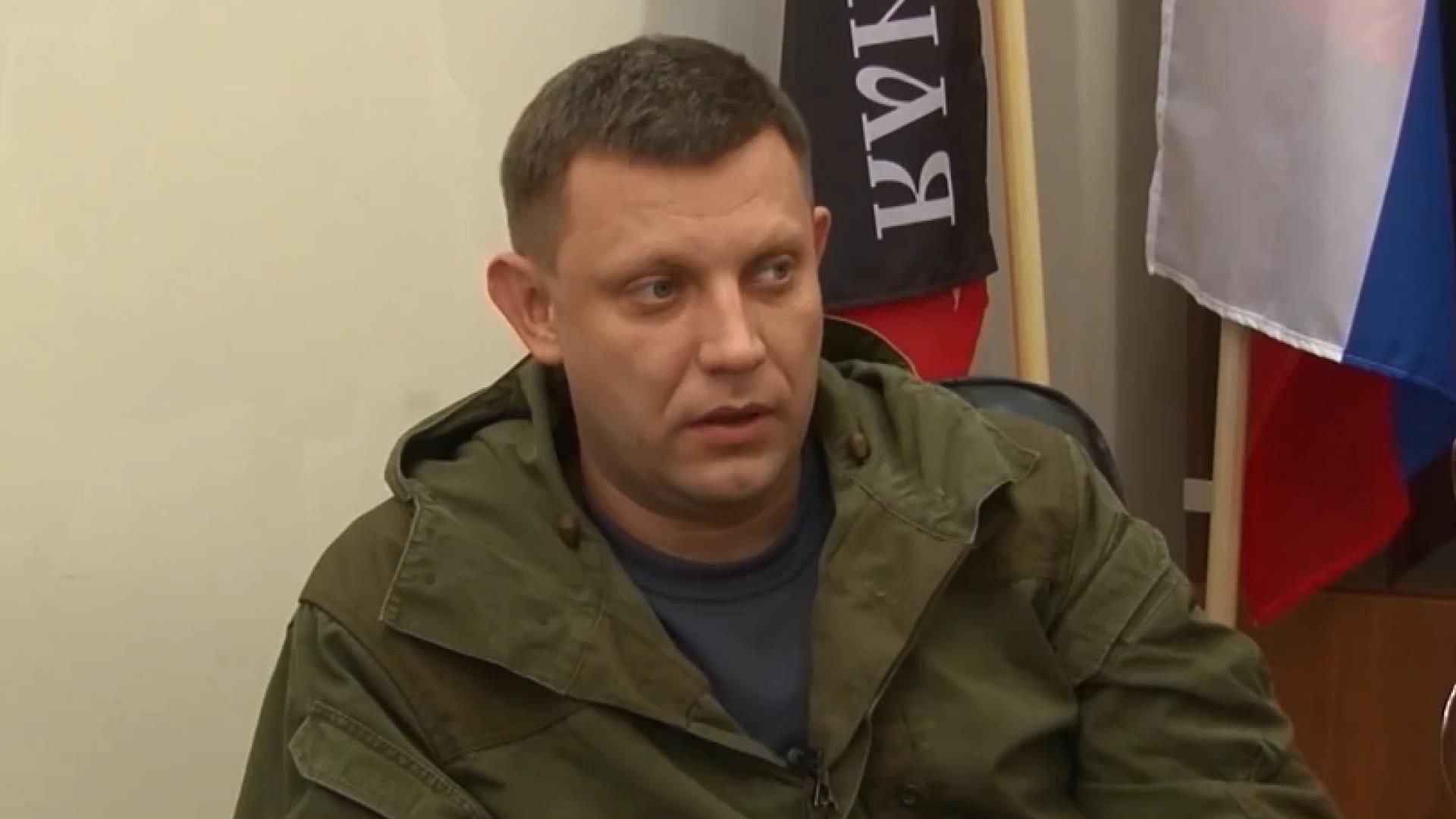 Терорист Захарченко погрожує розстрілювати казаків Терорист Захарченко погрожує розстрілювати казаків