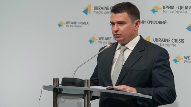 Директор антикорупційного бюро розповів про солідну зарплату