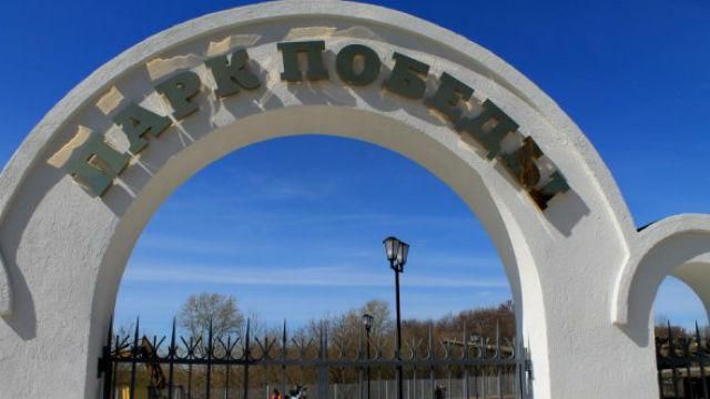 В России во время подготовки к 9 мая прогремел взрыв: есть жертвы В России во время подготовки к 9 мая прогремел взрыв: есть жертвы