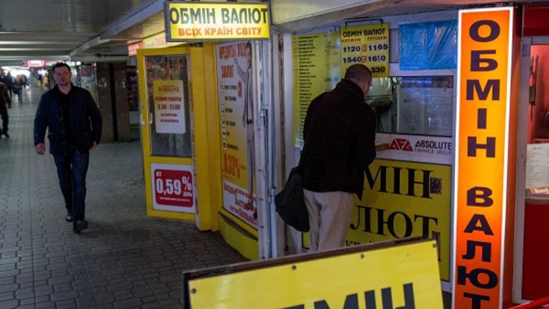 Гривна на межбанке продолжает укрепляться Гривна на межбанке продолжает укрепляться