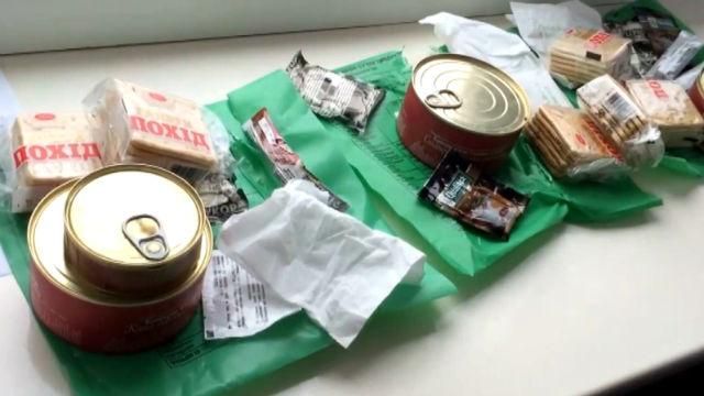 Бійці АТО на фронті були вимушені їсти плазунів Бійці АТО на фронті були вимушені їсти плазунів