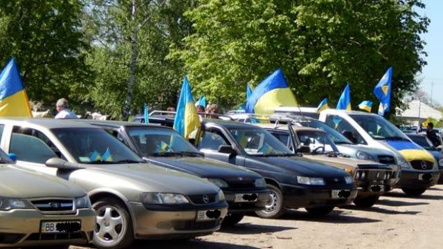 На Луганщині провели автопробіг "За єдину Україну"