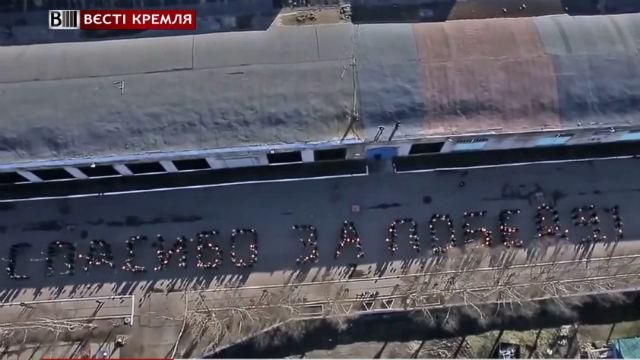 Российские зэки поставили танец в знак благодарности ветеранам за победу Российские зэки поставили танец в знак благодарности ветеранам за победу