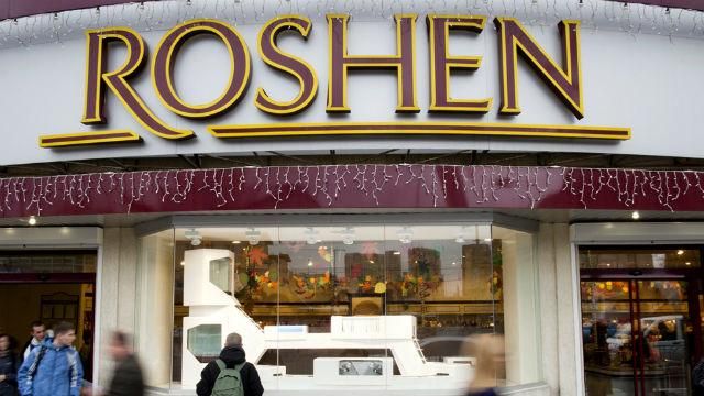 Bloomberg назвав єдиного претендента на купівлю Roshen  