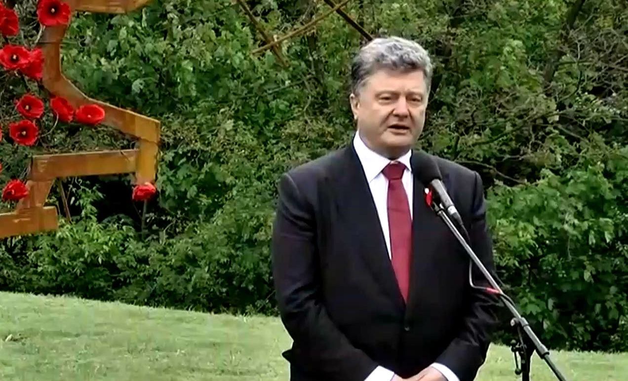 Порошенко ожидает помощь от миротворцев ООН Порошенко ожидает помощь от миротворцев ООН