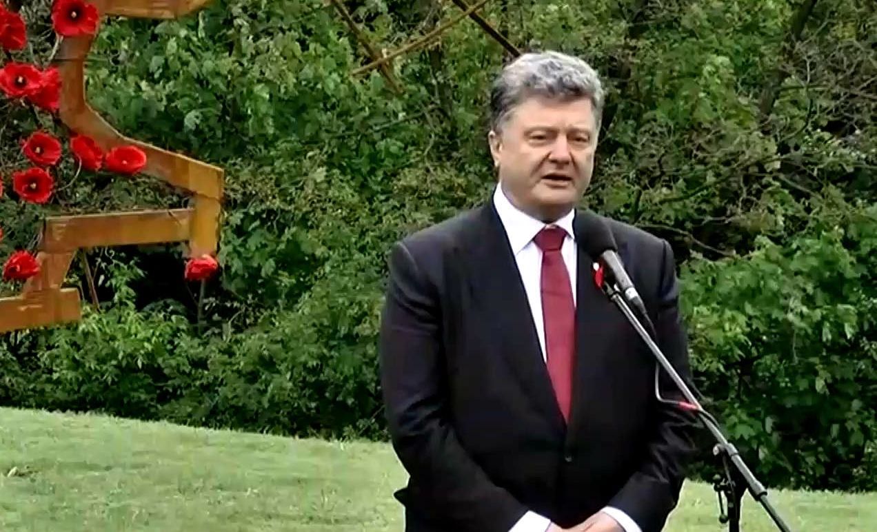 Порошенко ожидает помощь от миротворцев ООН