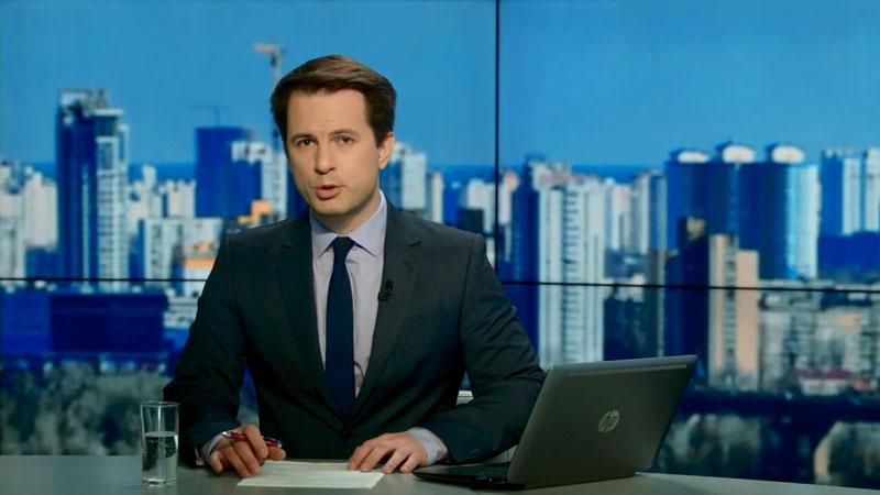 Випуск новин 8 травня станом на 14:00