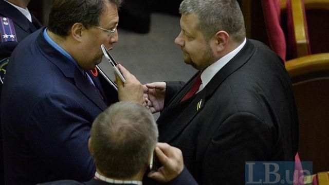 У Раді поштовхались Геращенко і Мосійчук У Раді поштовхались Геращенко і Мосійчук