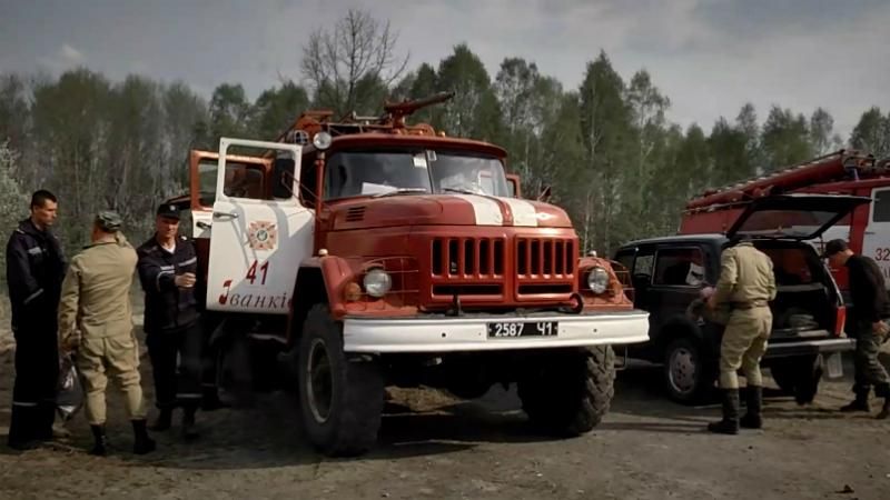 Хто підпалив чорнобильські ліси? Хто підпалив чорнобильські ліси?