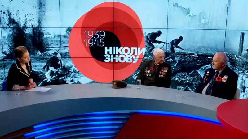 Война на Донбассе будет затяжной, — ветеран Война на Донбассе будет затяжной, — ветеран