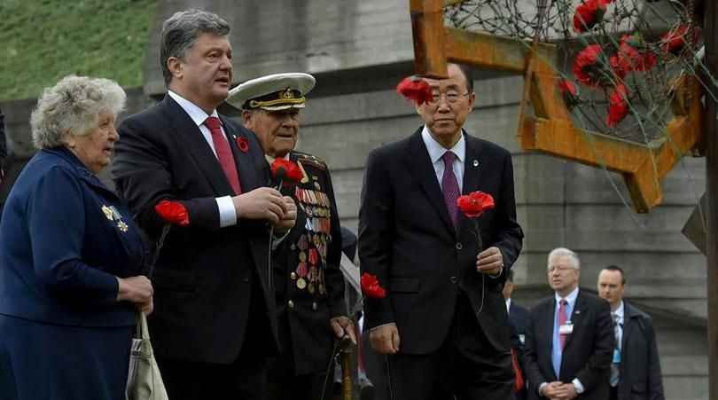 "Перша хвилина миру". Трансляція урочистостей за участю Президента "Перша хвилина миру". Трансляція урочистостей за участю Президента