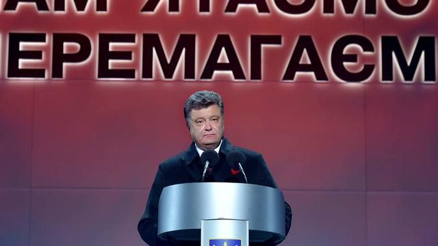 Порошенко натякнув, що Кремль теж винний у розв'язанні Другої світової війни Порошенко натякнув, що Кремль теж винний у розв'язанні Другої світової війни