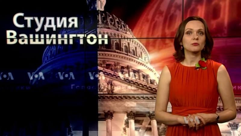 "Голос Америки". Обама попросив американців єднатись з Європою "Голос Америки". Обама попросив американців єднатись з Європою