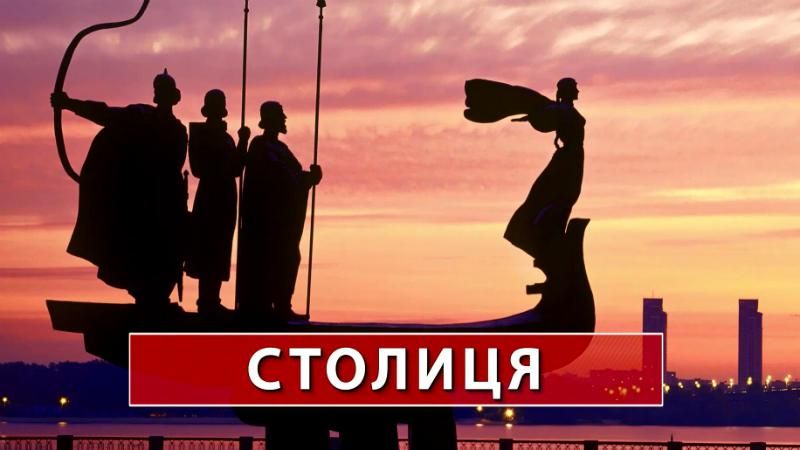 Хто не хоче реформи освіти в Україні