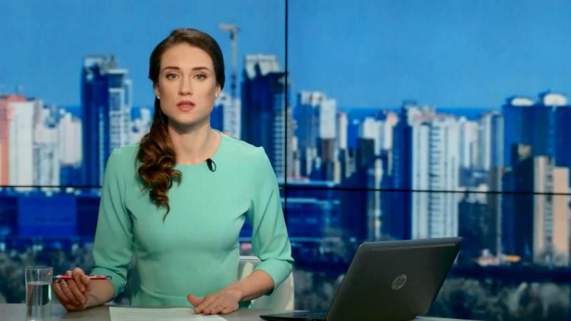 Выпуск новостей 9 мая по состоянию на 13:00